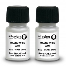 SD COLORS YULONG WHITE 2201 BASE сompatible JAGUAR/LAND ROVER New Touch Up Paint 8ML REPAIR SCRATCH CHIP BRUSH COLOR CODE 2201 BASE YULONG WHITE