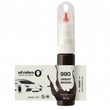 Touch Up Paint 20ml ORIENT BROWN 990 for MERCEDES Scratch and Chip Repair Brush