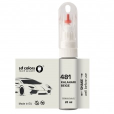 Touch Up Paint 20ml KALAHARI BEIGE 481 for BMW Scratch and Chip Repair Brush