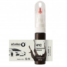 Touch Up Paint 20ml MAHAGONI BRAUN 41C for OPEL Scratch and Chip Repair Brush